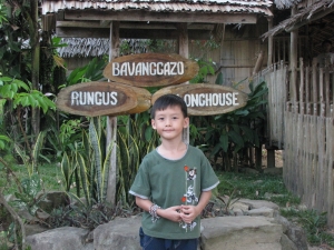 Rungus Longhouse