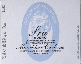 Sru