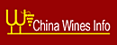 China Wines Information