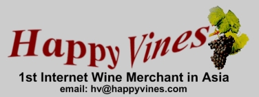 HV Logo