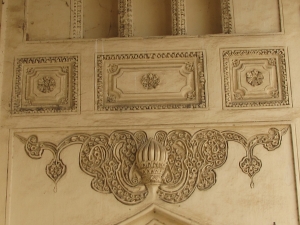 Design closeup